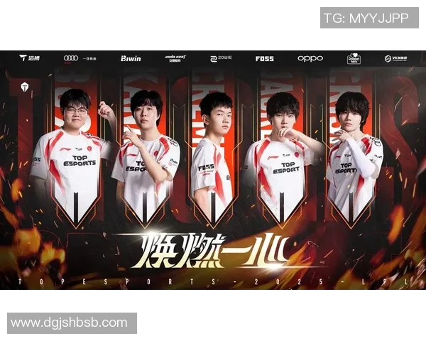 实时新闻全球总决赛积分榜更新TES战队以56分稳居第一名